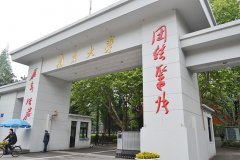 南京大學ABB變頻控制柜+西門子PLC組合控制柜項目成功！